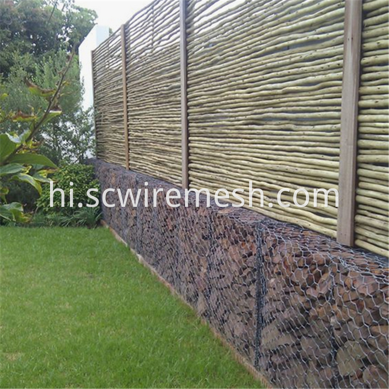 Gabion Garden Wall